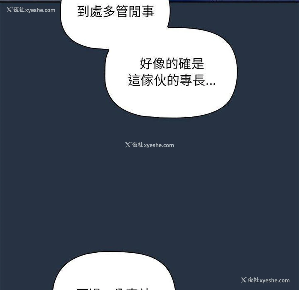 100P - 欢迎加入粉丝团