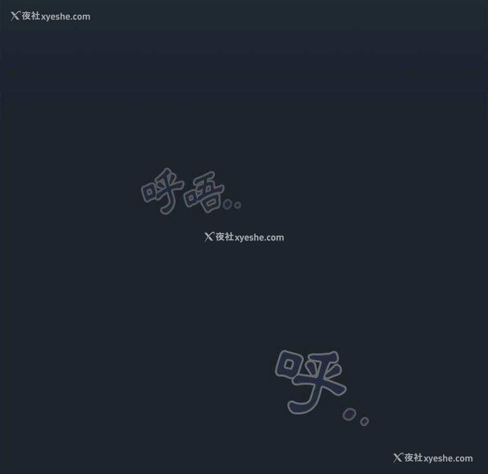 107P - 欢迎加入粉丝团