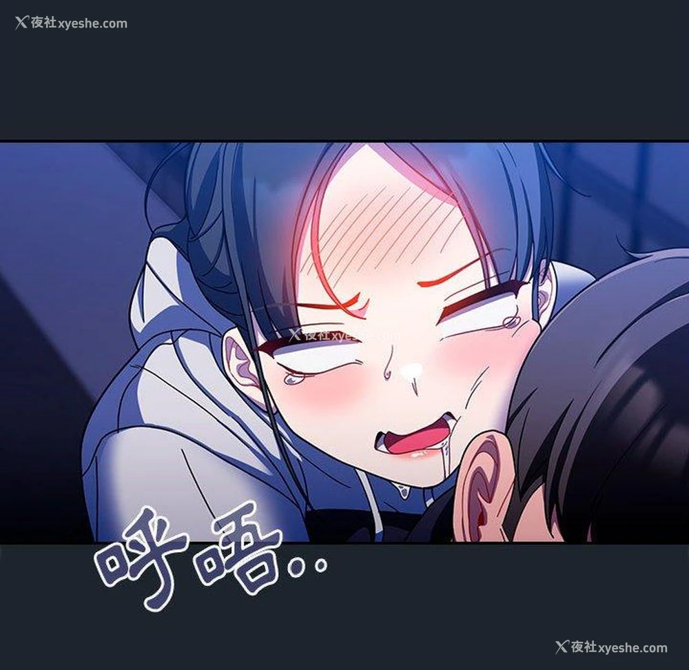 108P - 欢迎加入粉丝团