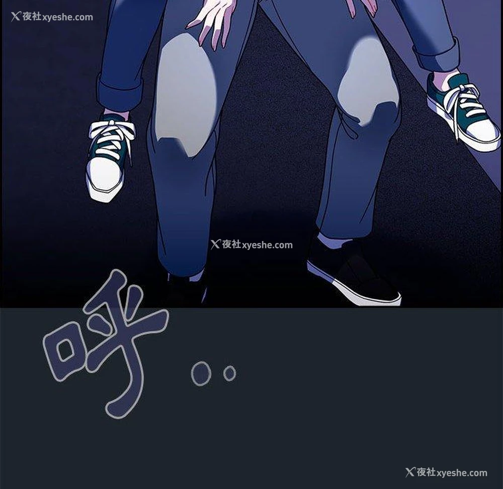 110P - 欢迎加入粉丝团