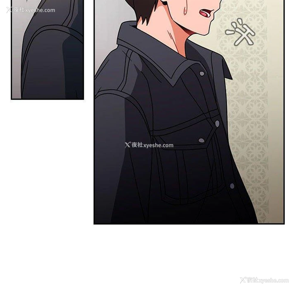 124P - 欢迎加入粉丝团