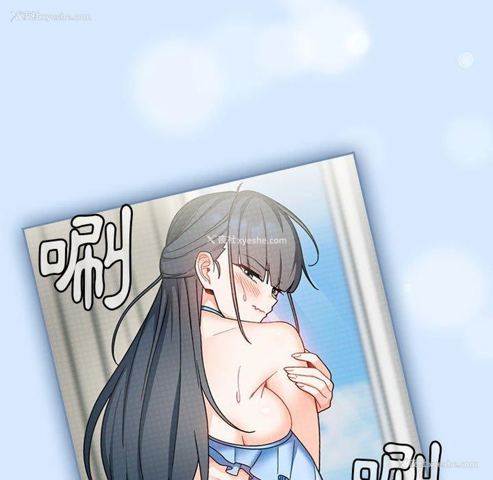 24P - 欢迎加入粉丝团