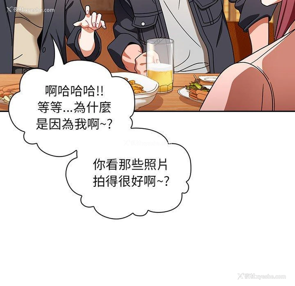 42P - 欢迎加入粉丝团
