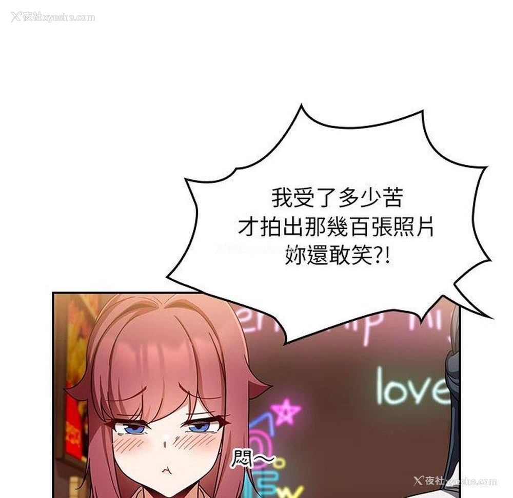 43P - 欢迎加入粉丝团