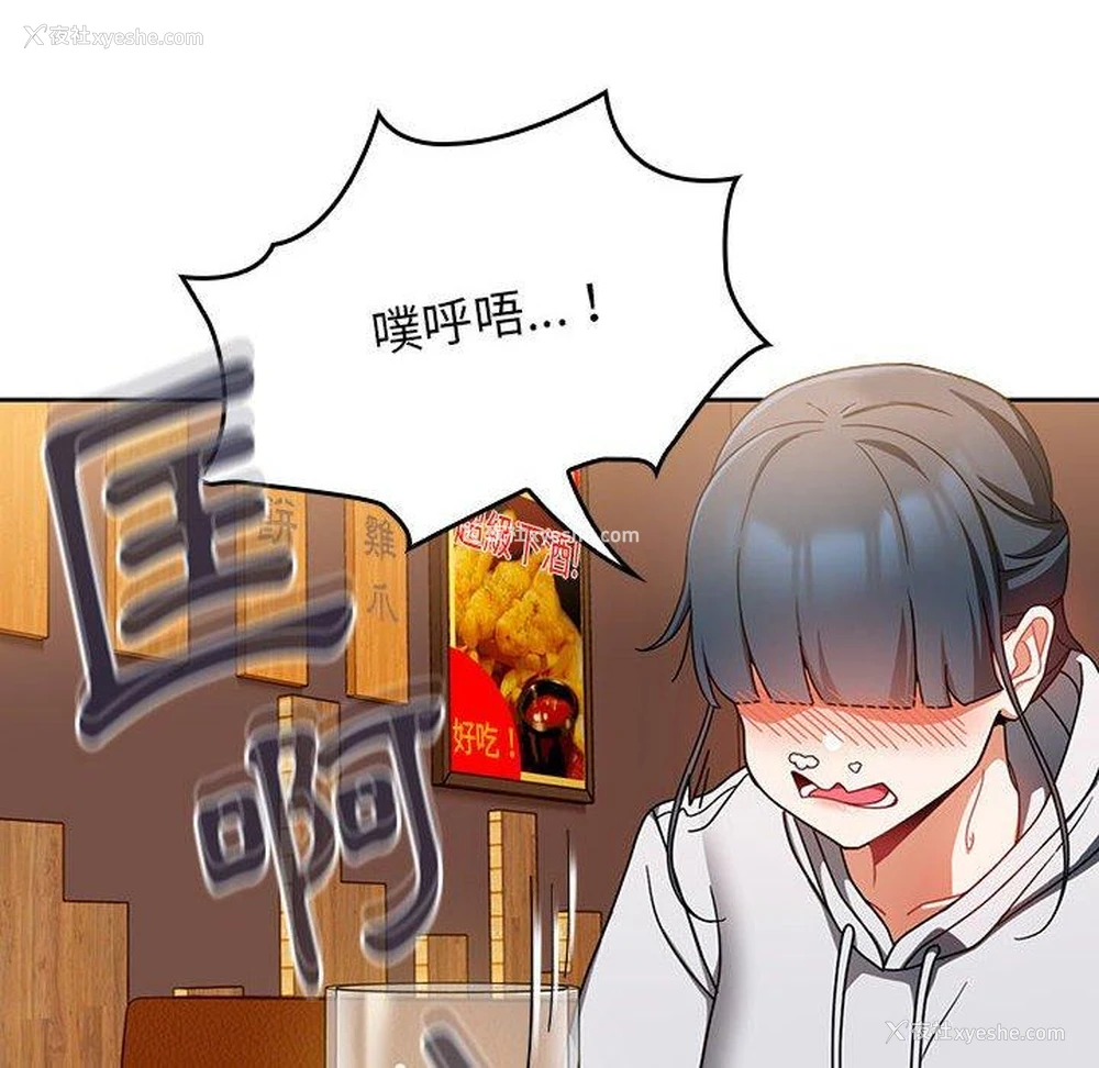 47P - 欢迎加入粉丝团
