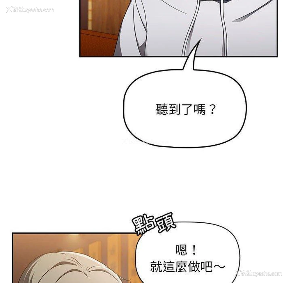 51P - 欢迎加入粉丝团