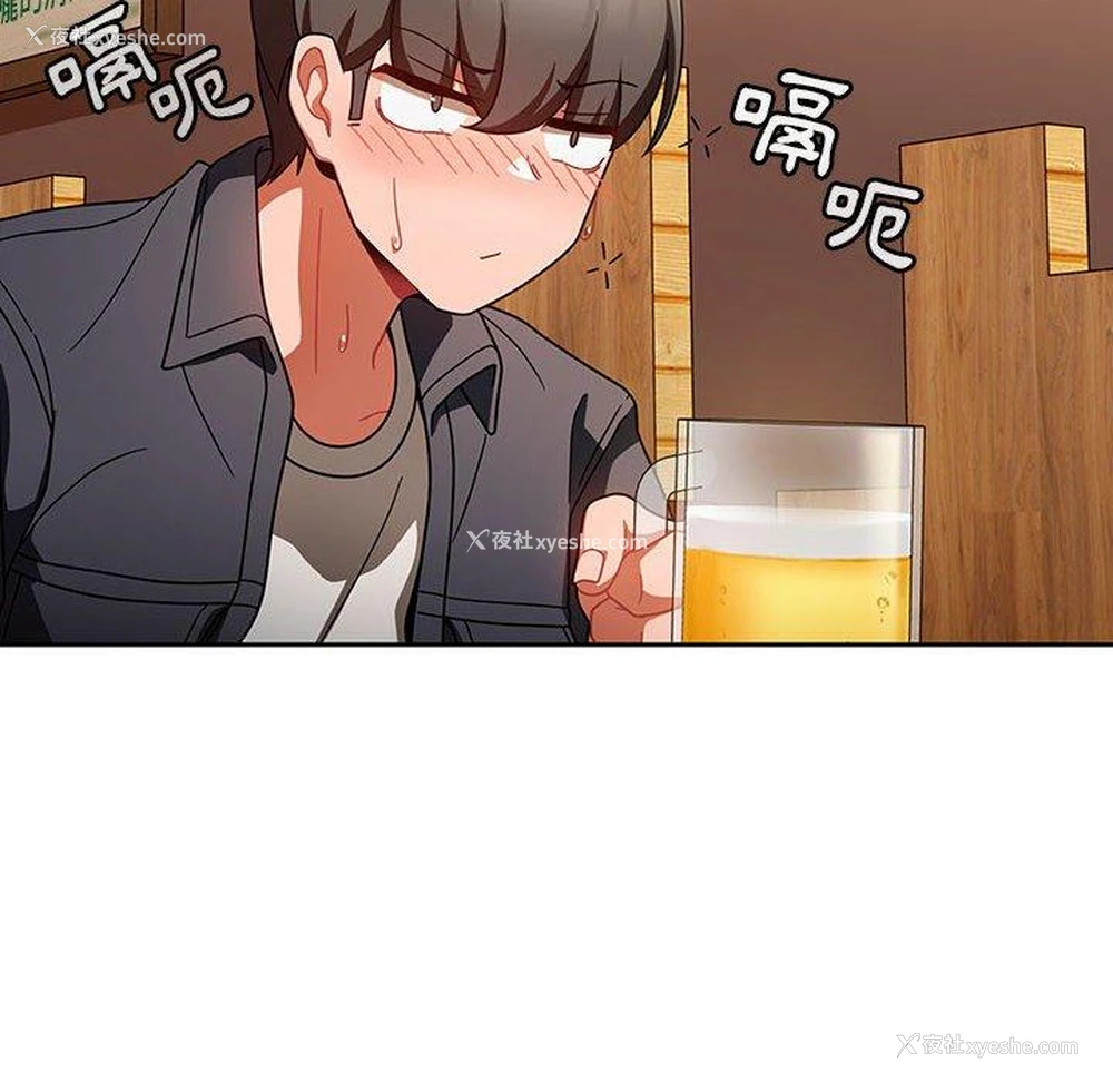 58P - 欢迎加入粉丝团