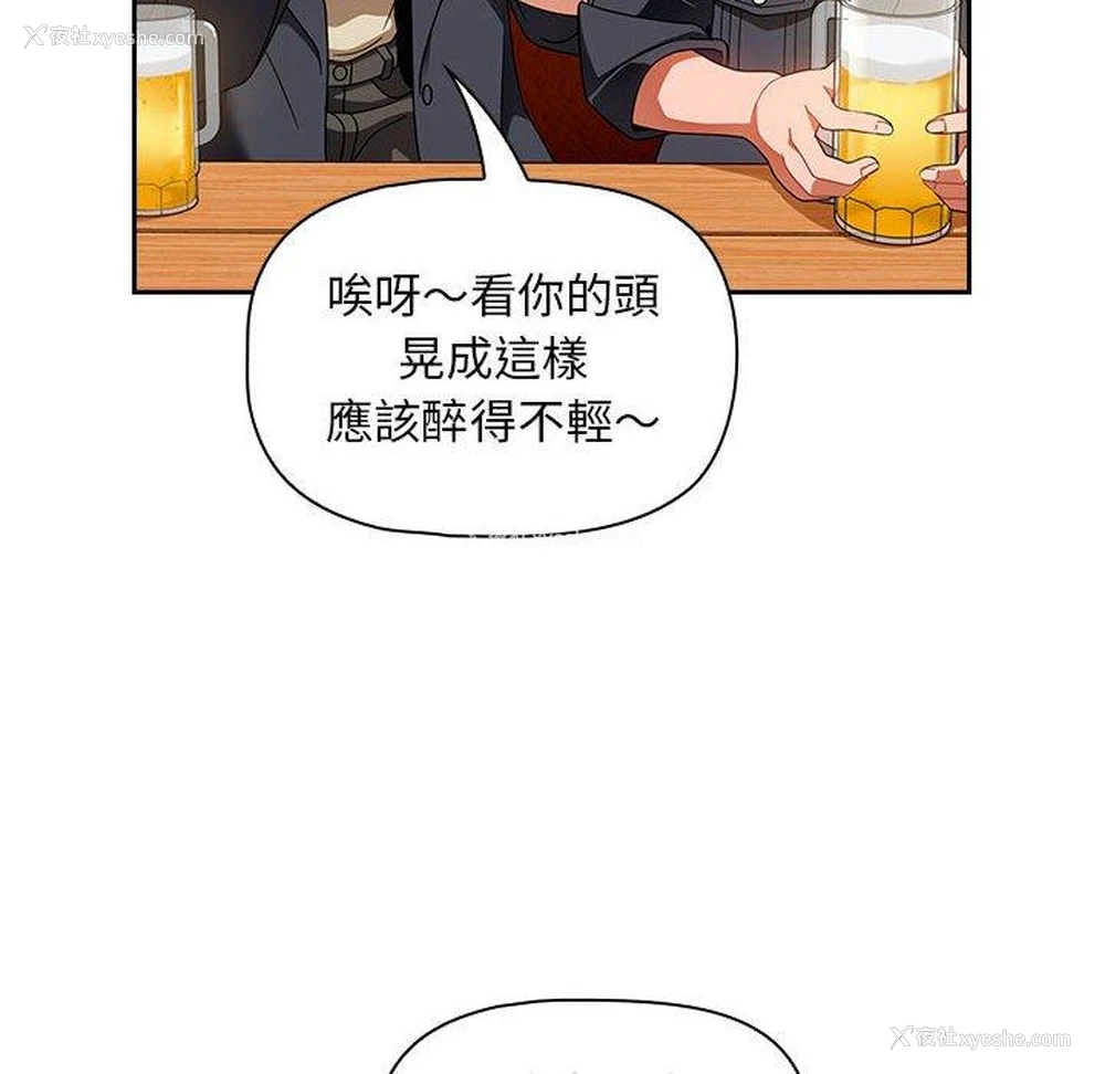 60P - 欢迎加入粉丝团