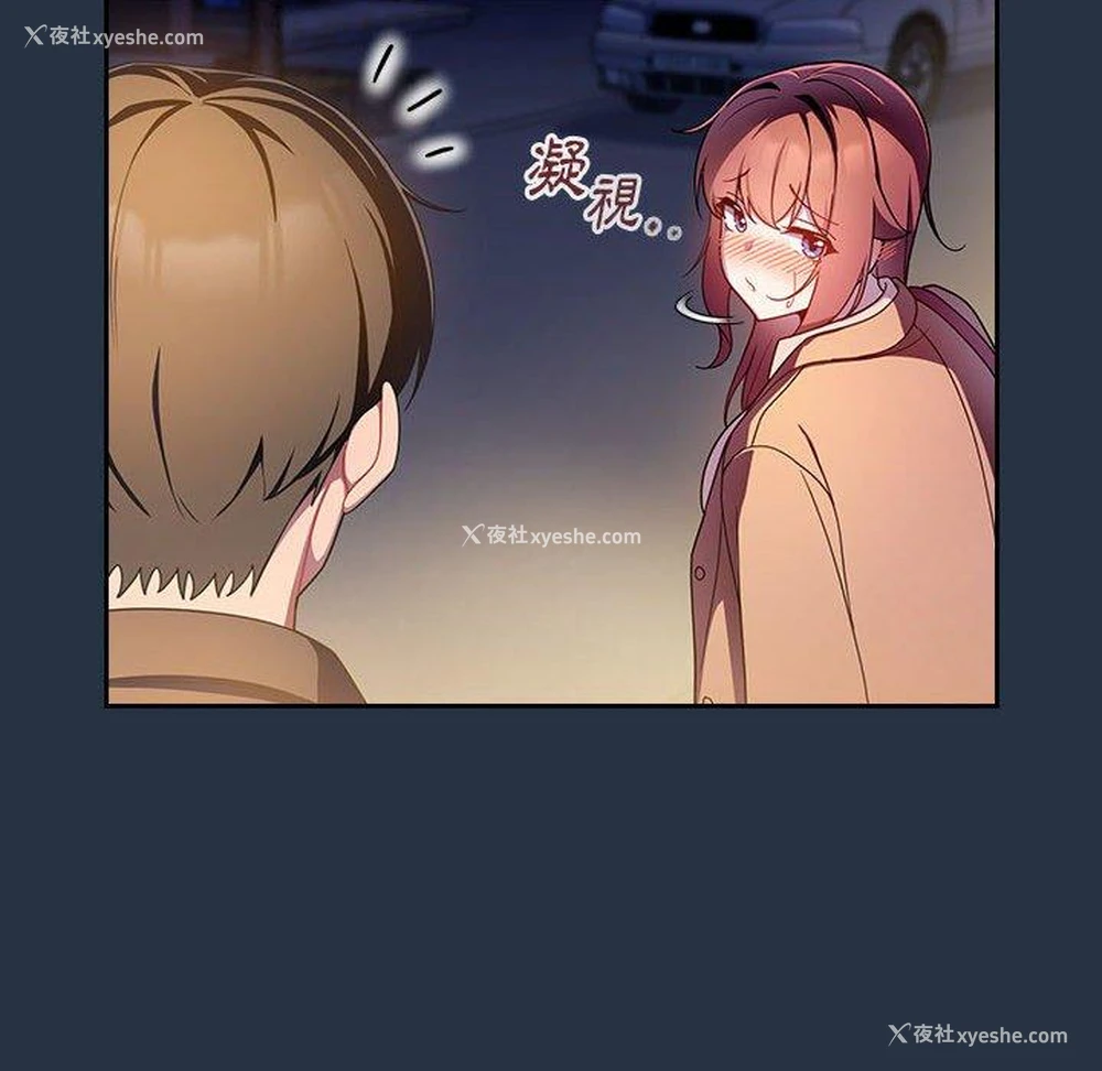 80P - 欢迎加入粉丝团