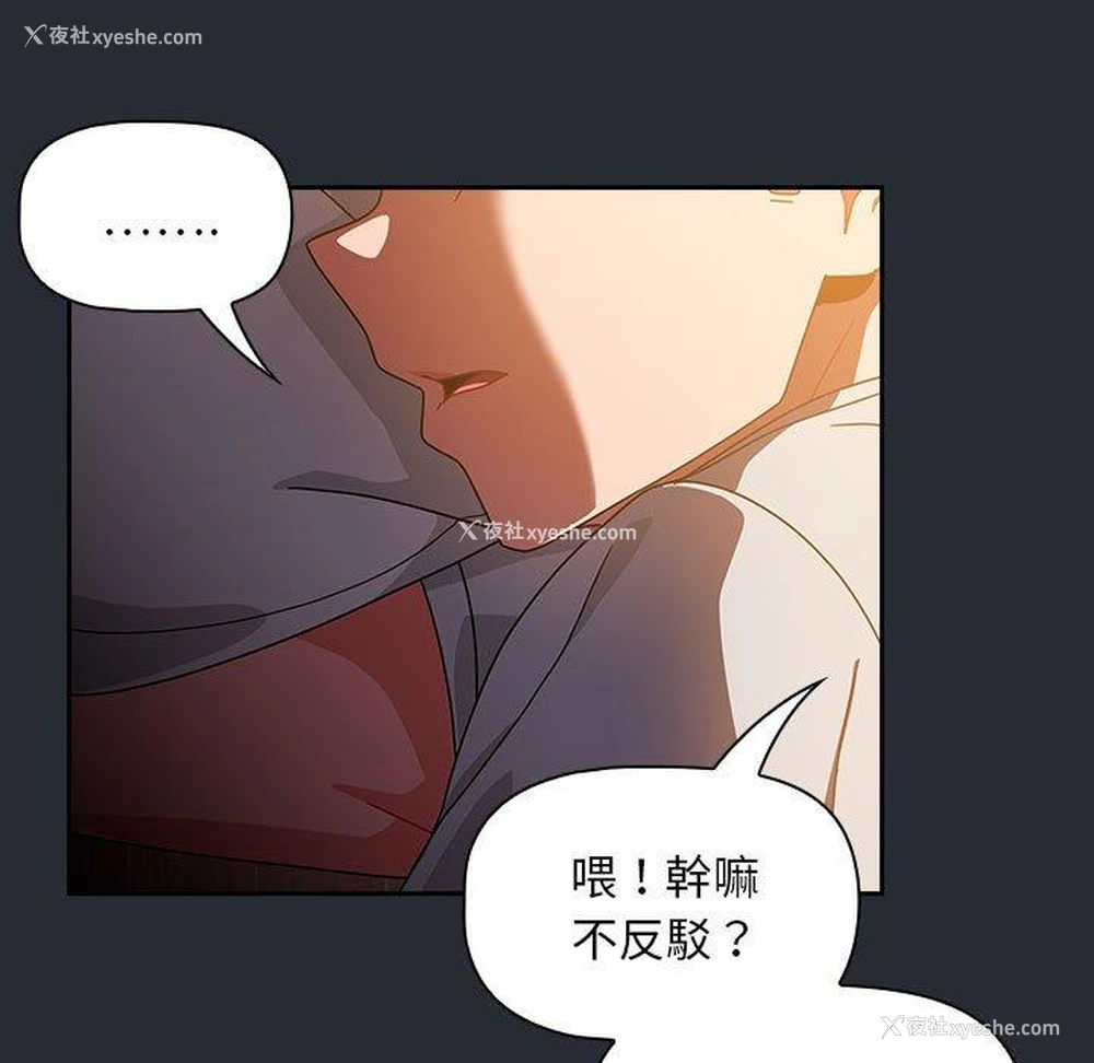 120P - 欢迎加入粉丝团