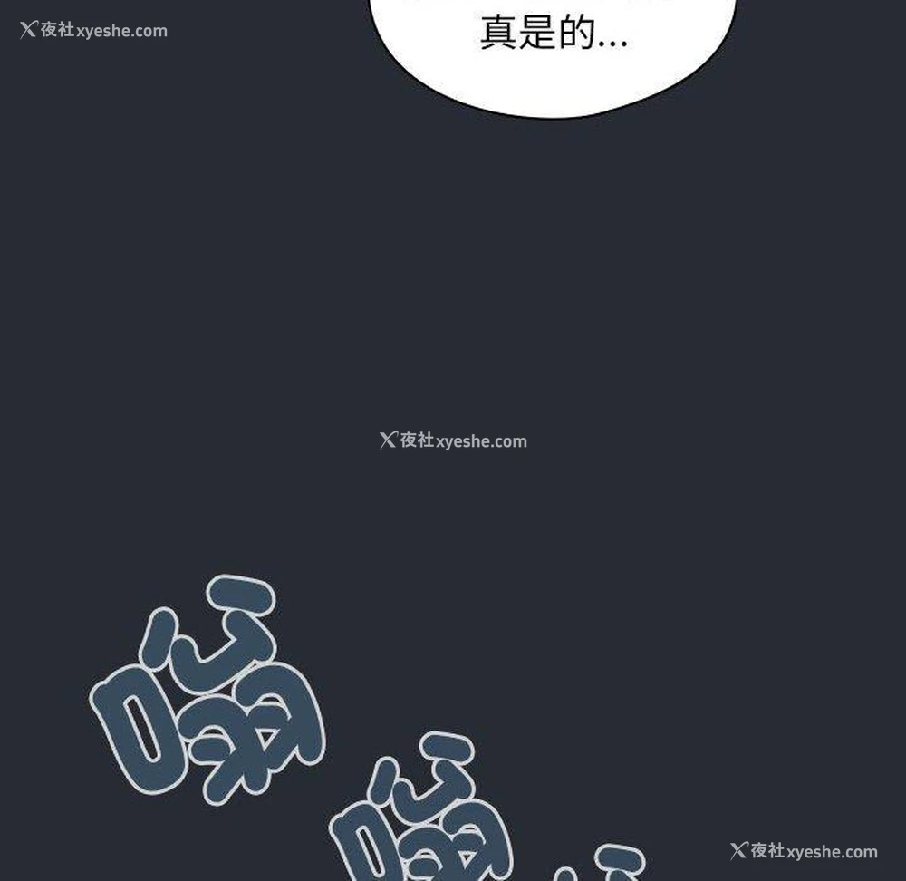 123P - 欢迎加入粉丝团