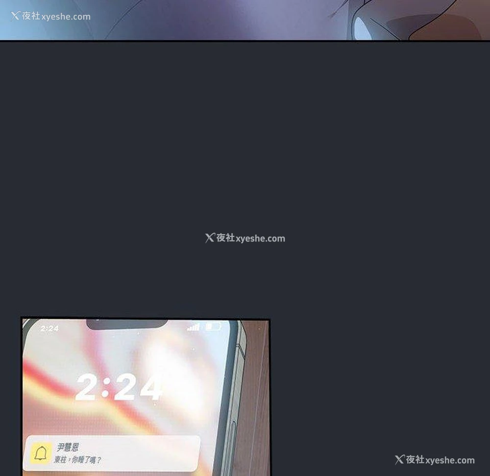 125P - 欢迎加入粉丝团