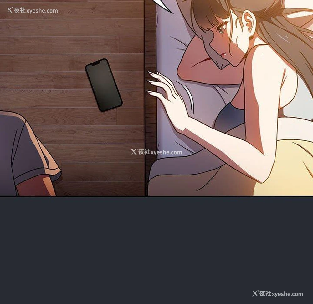 128P - 欢迎加入粉丝团