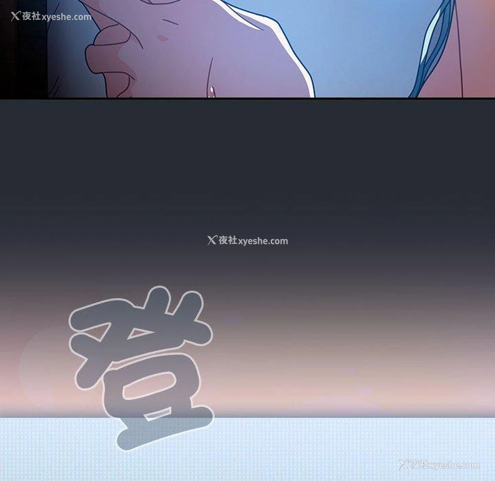 137P - 欢迎加入粉丝团