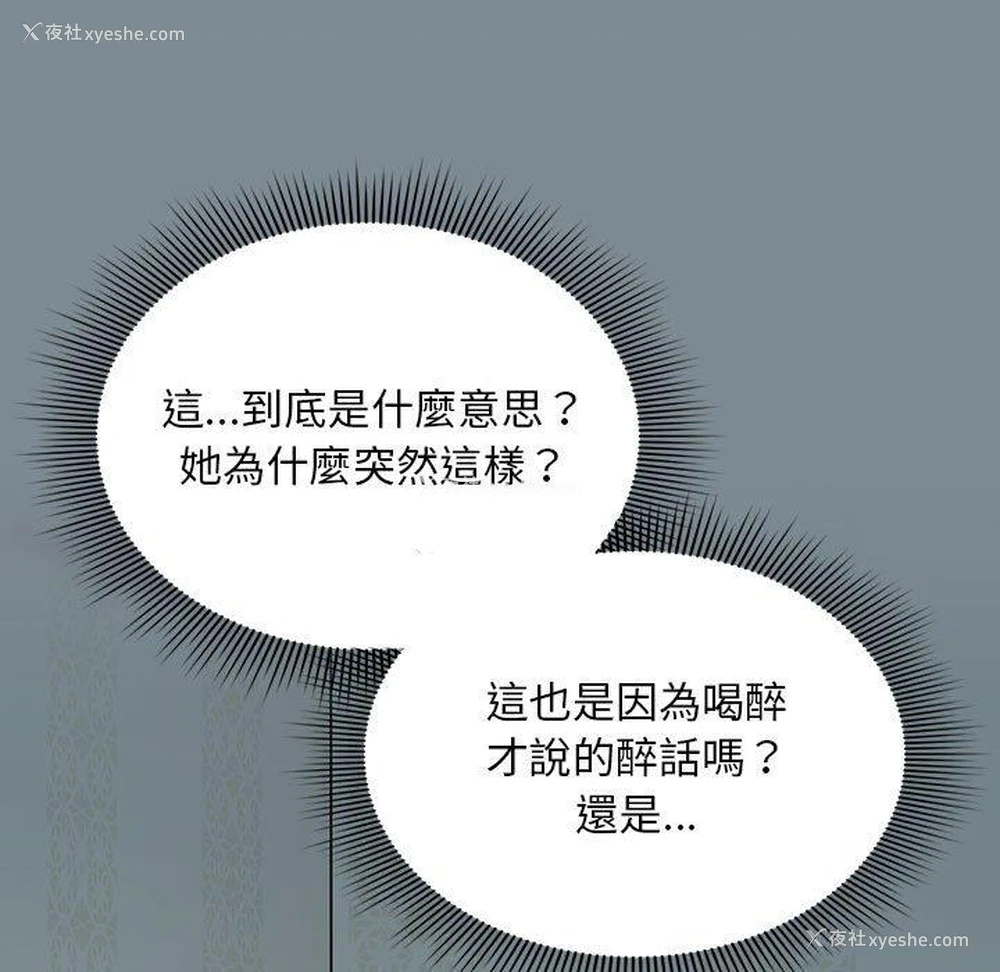13P - 欢迎加入粉丝团