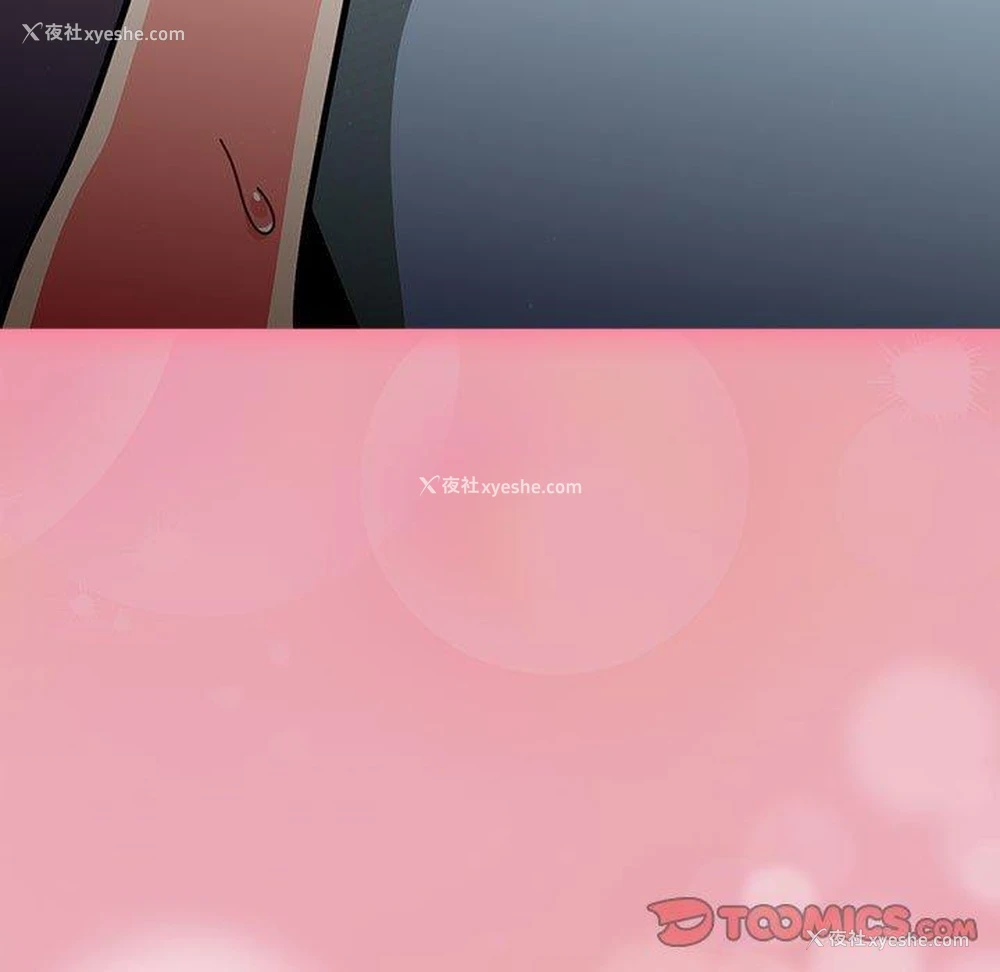 142P - 欢迎加入粉丝团
