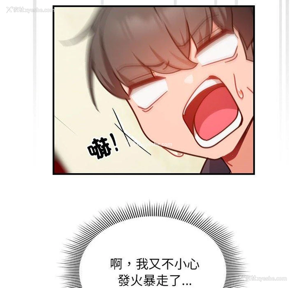 39P - 欢迎加入粉丝团