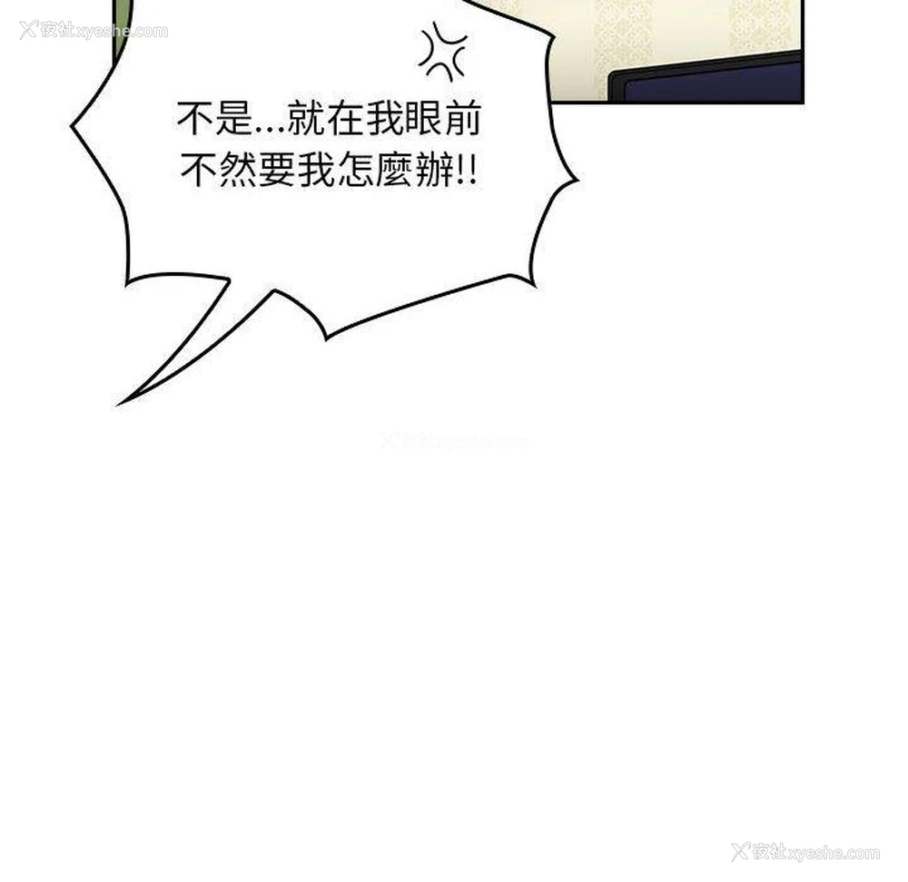 61P - 欢迎加入粉丝团