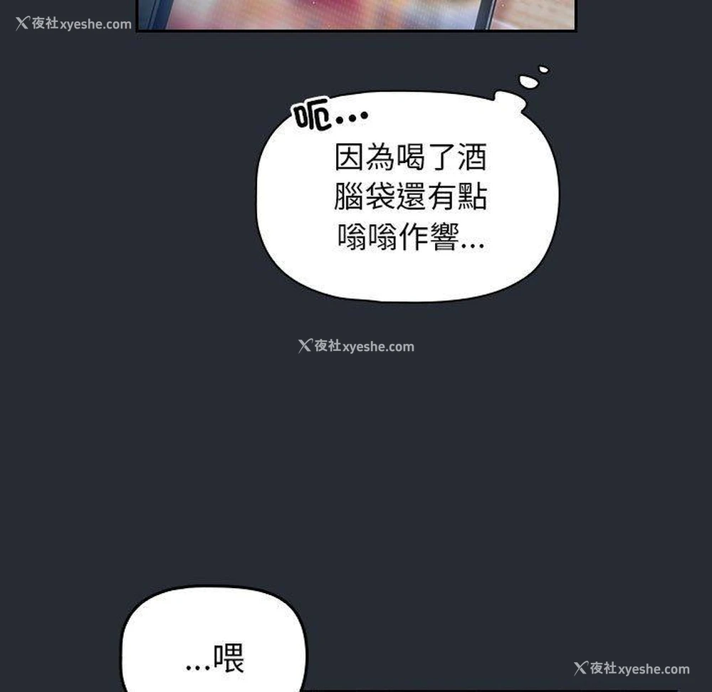 68P - 欢迎加入粉丝团