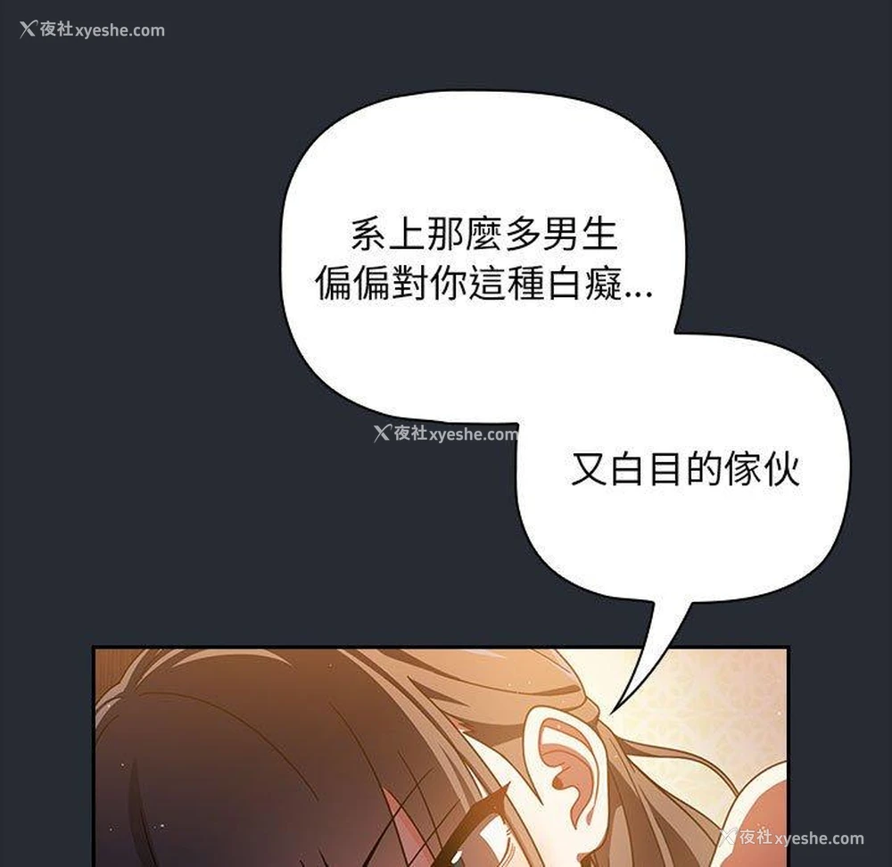 96P - 欢迎加入粉丝团