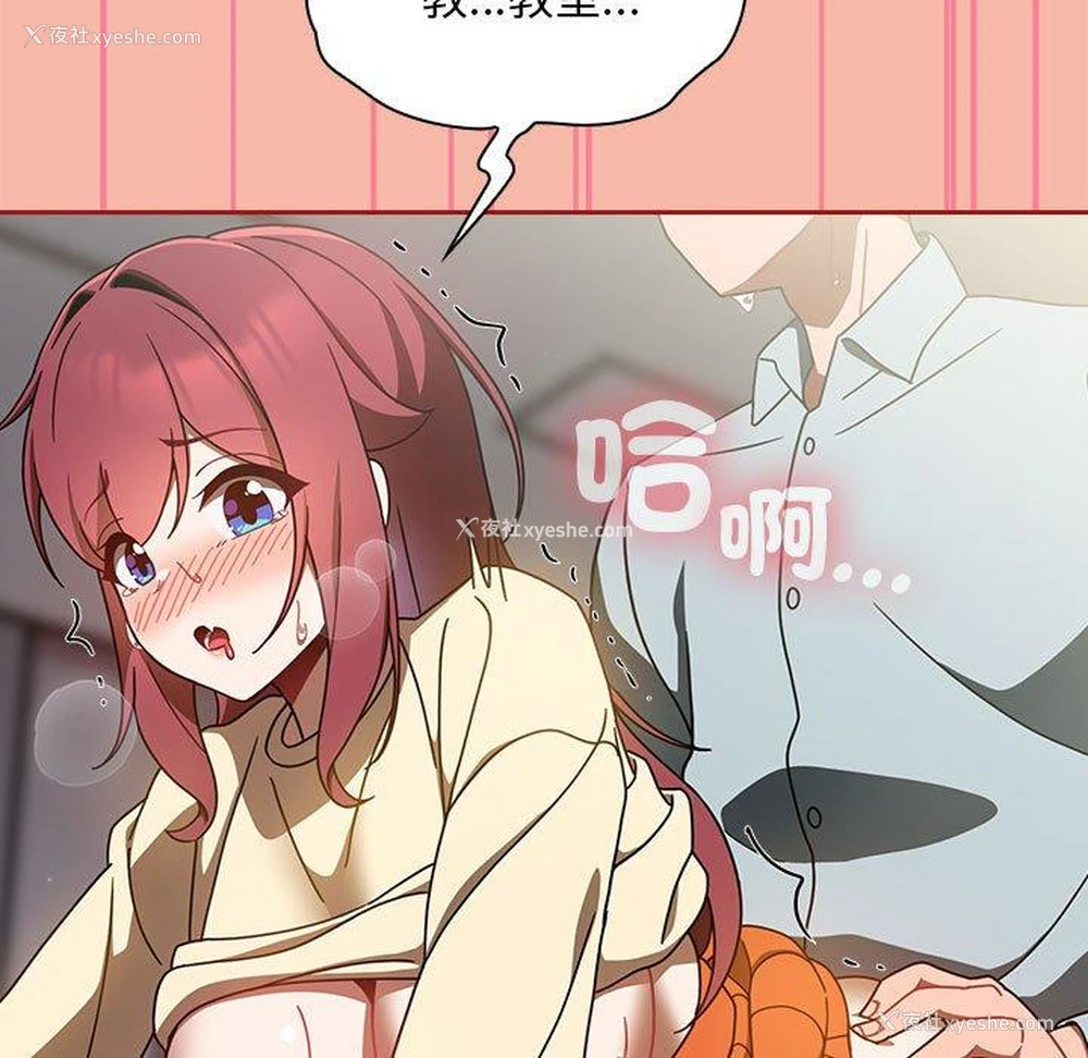 122P - 欢迎加入粉丝团