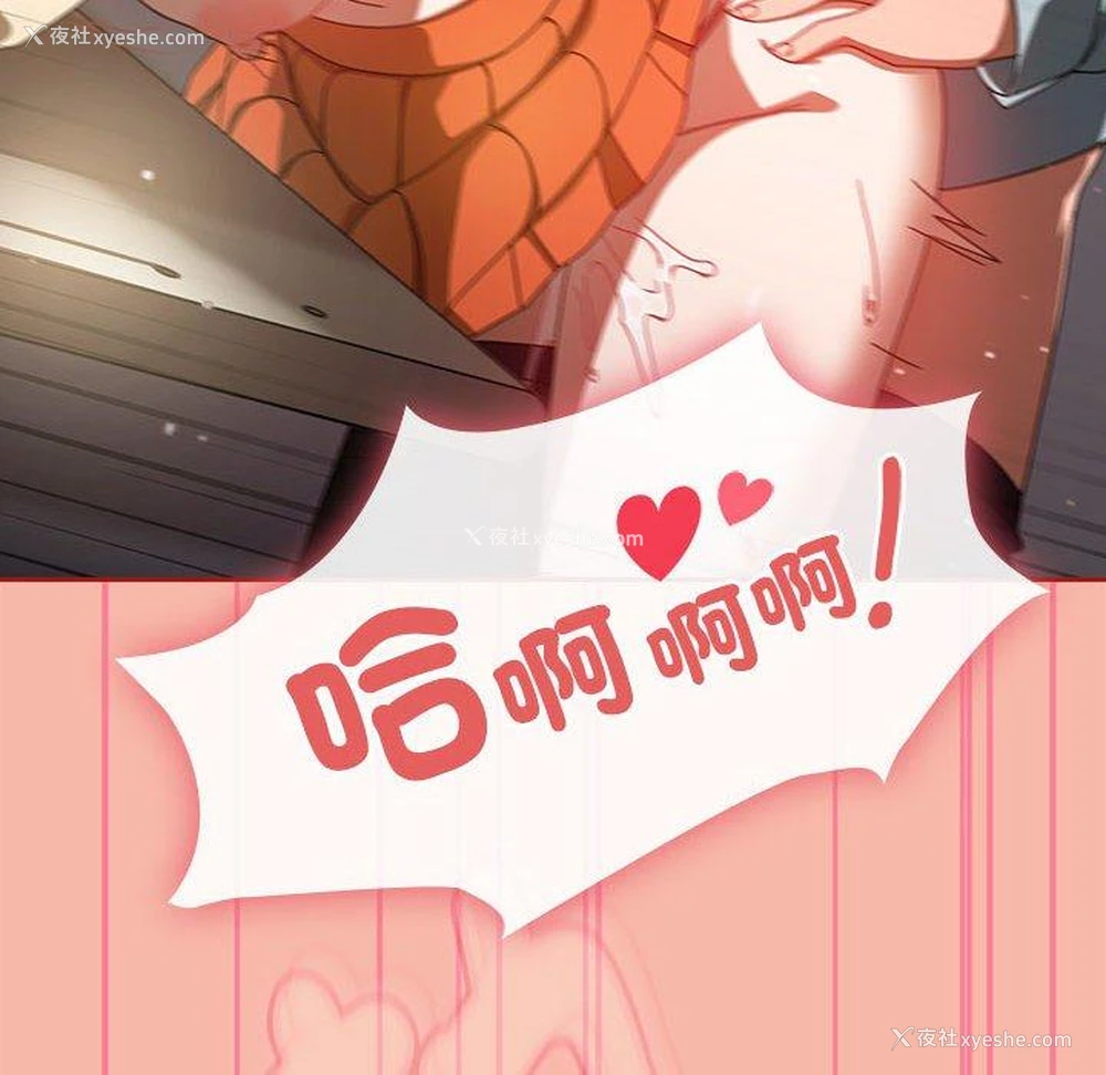129P - 欢迎加入粉丝团