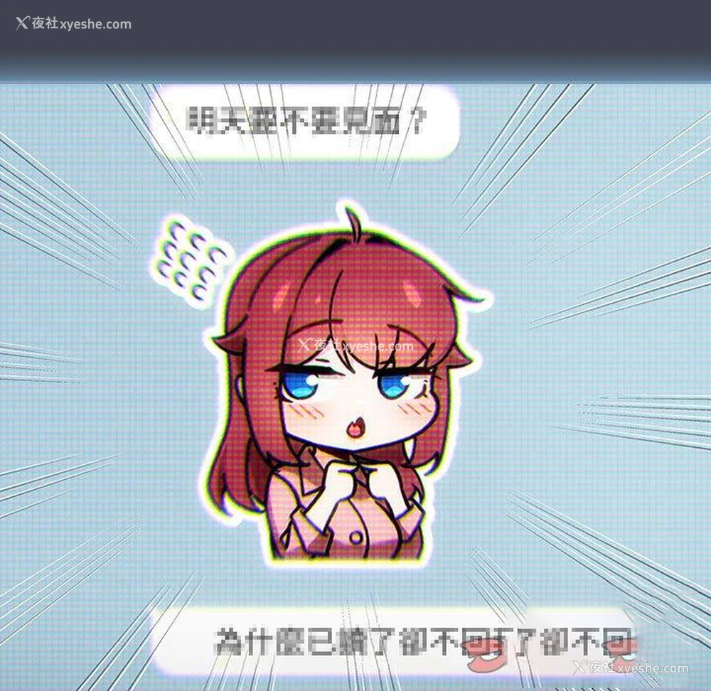 20P - 欢迎加入粉丝团