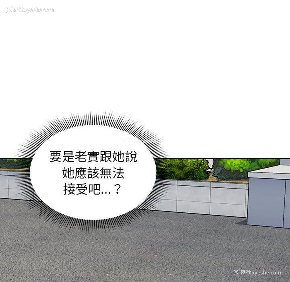 39P - 欢迎加入粉丝团