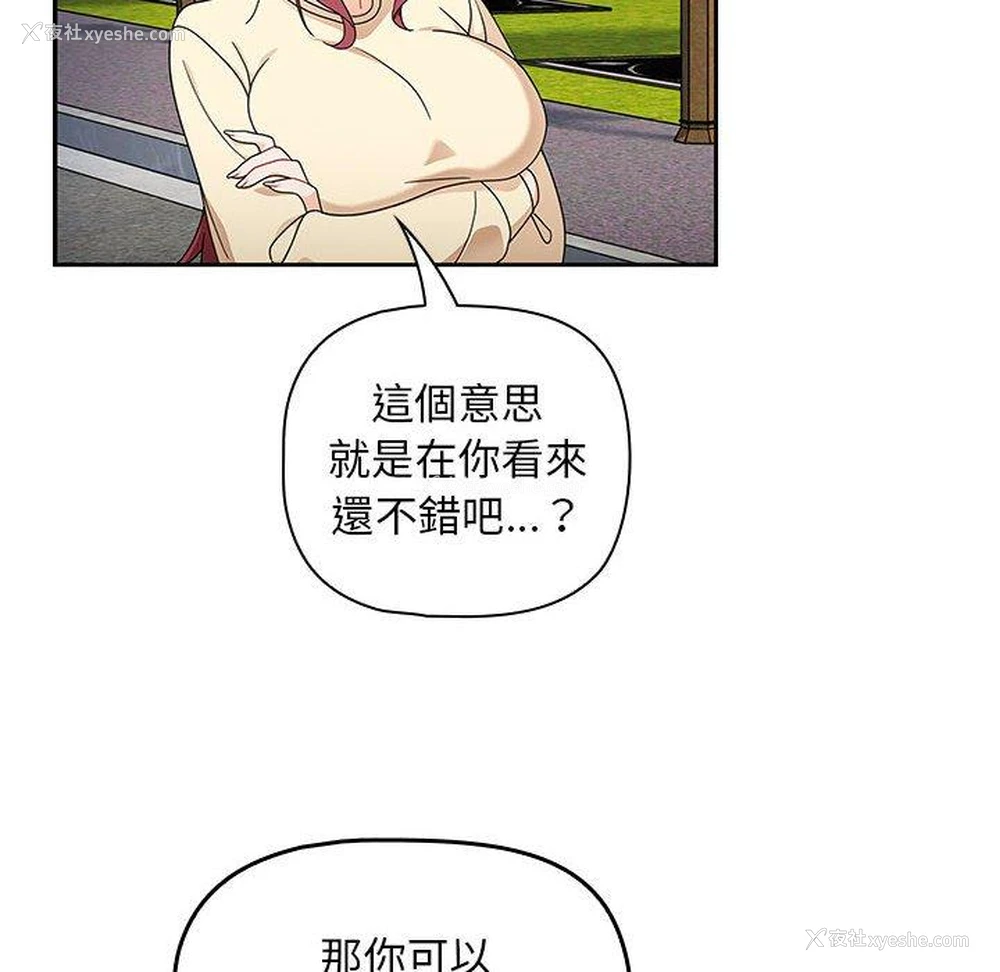 51P - 欢迎加入粉丝团