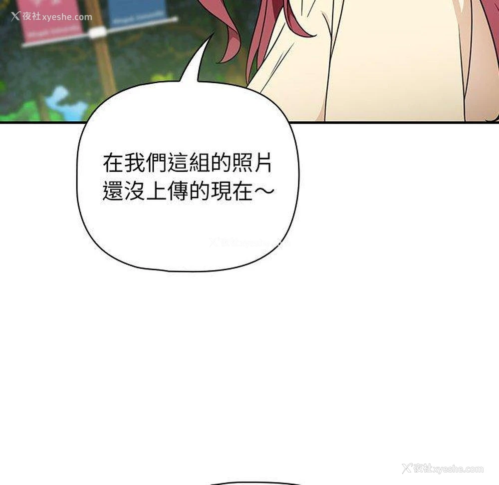 55P - 欢迎加入粉丝团