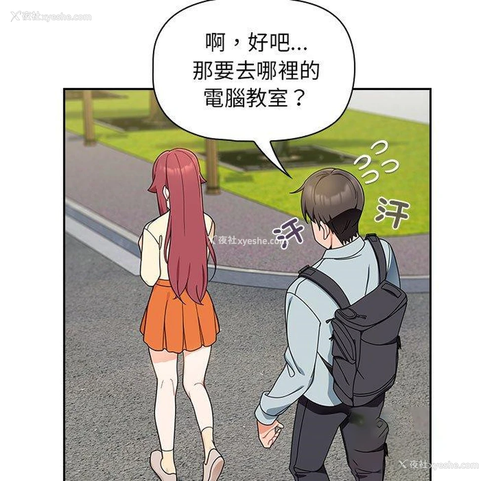 56P - 欢迎加入粉丝团