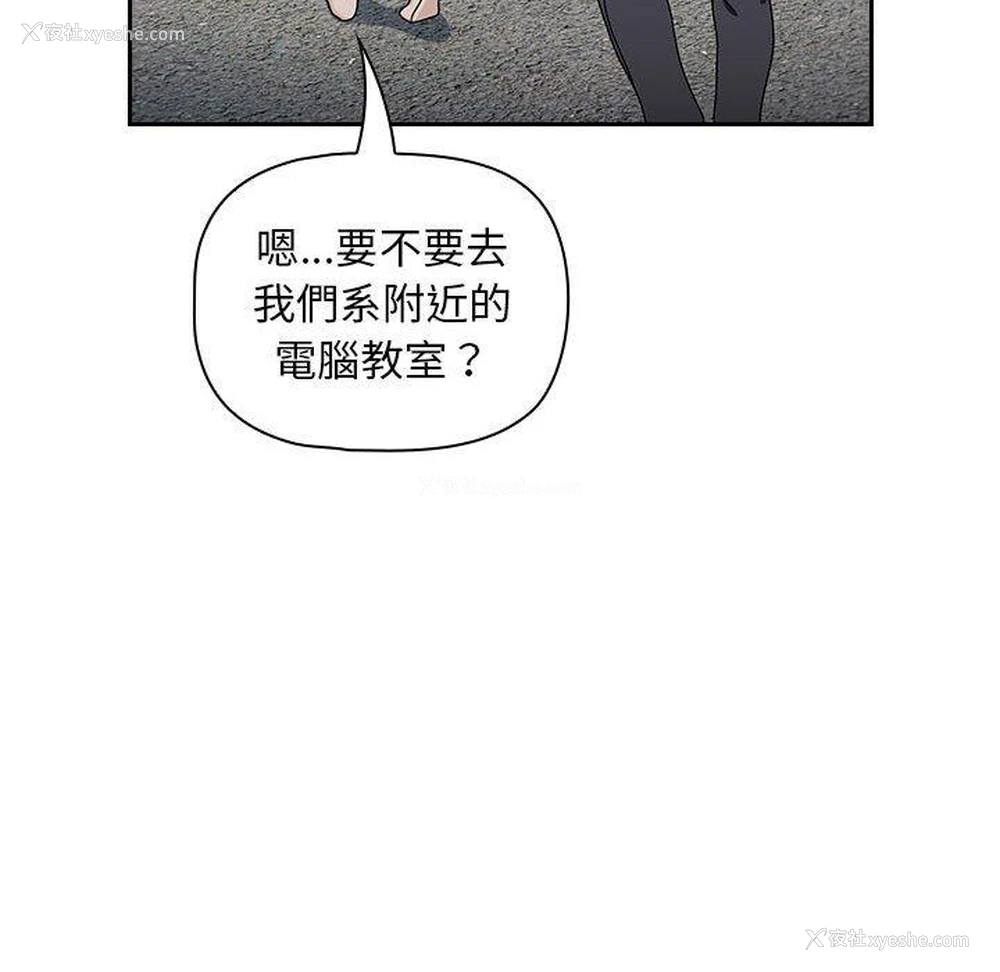 57P - 欢迎加入粉丝团