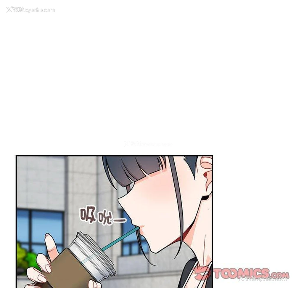 58P - 欢迎加入粉丝团