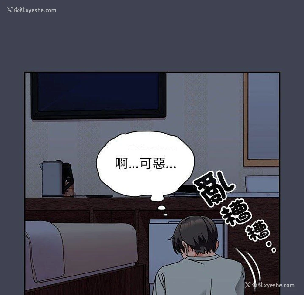 5P - 欢迎加入粉丝团