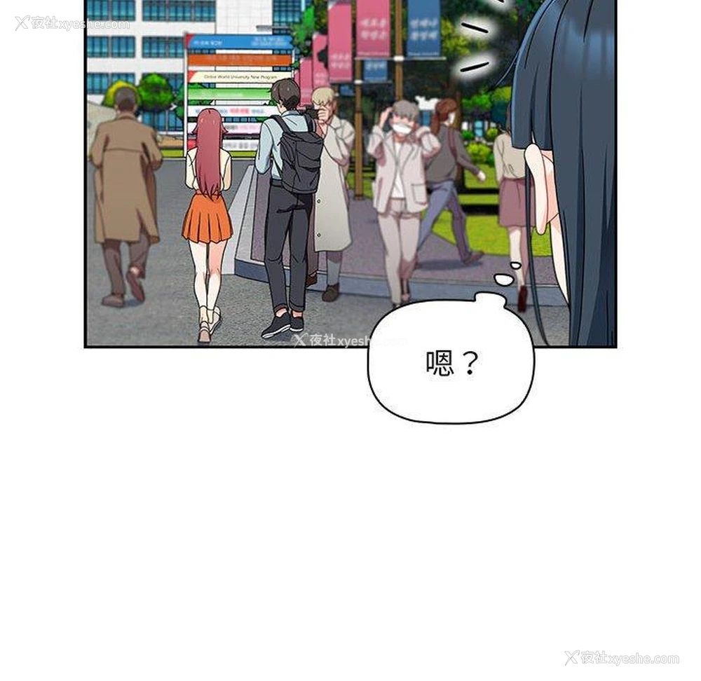 63P - 欢迎加入粉丝团