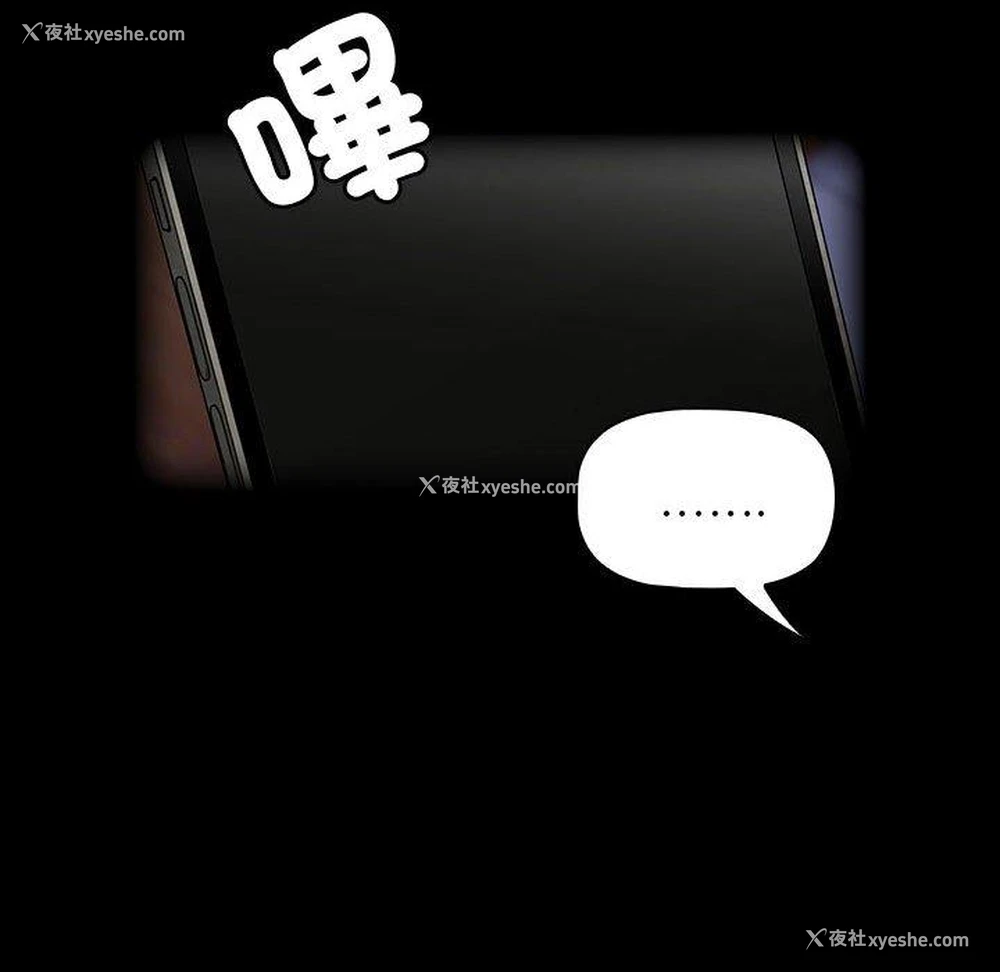 69P - 欢迎加入粉丝团