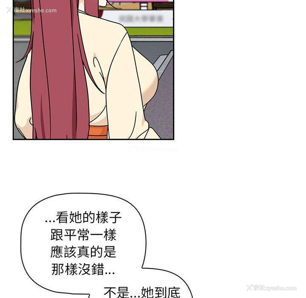 75P - 欢迎加入粉丝团