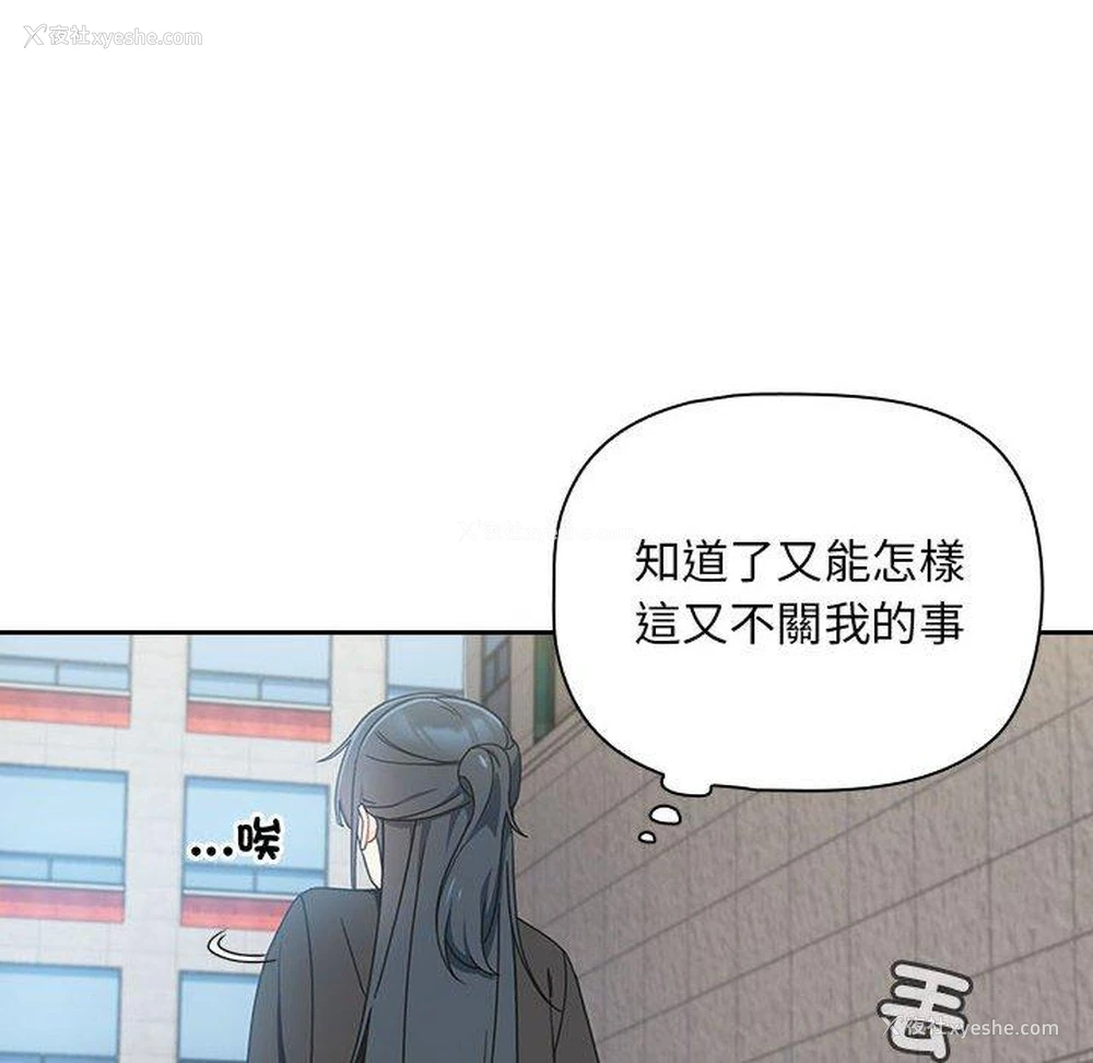 77P - 欢迎加入粉丝团