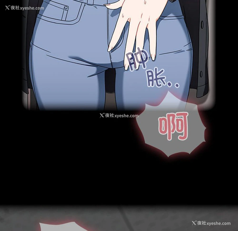 100P - 欢迎加入粉丝团