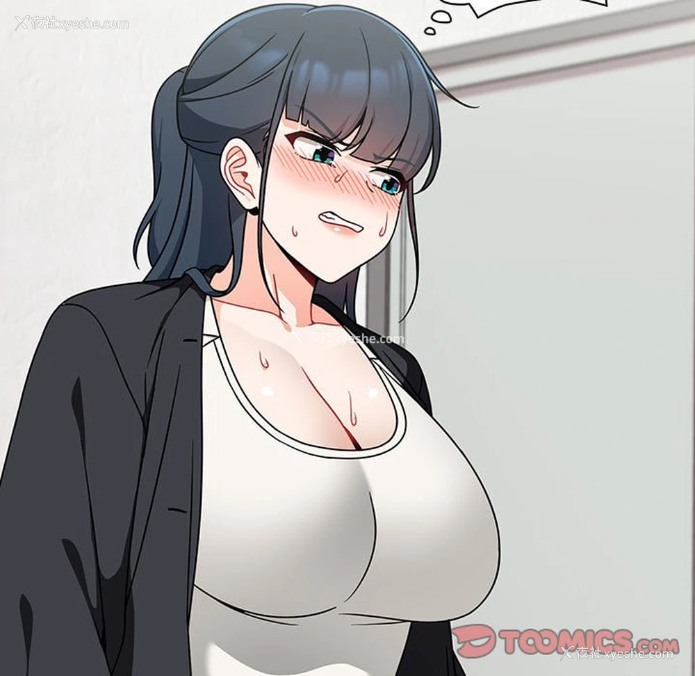 107P - 欢迎加入粉丝团