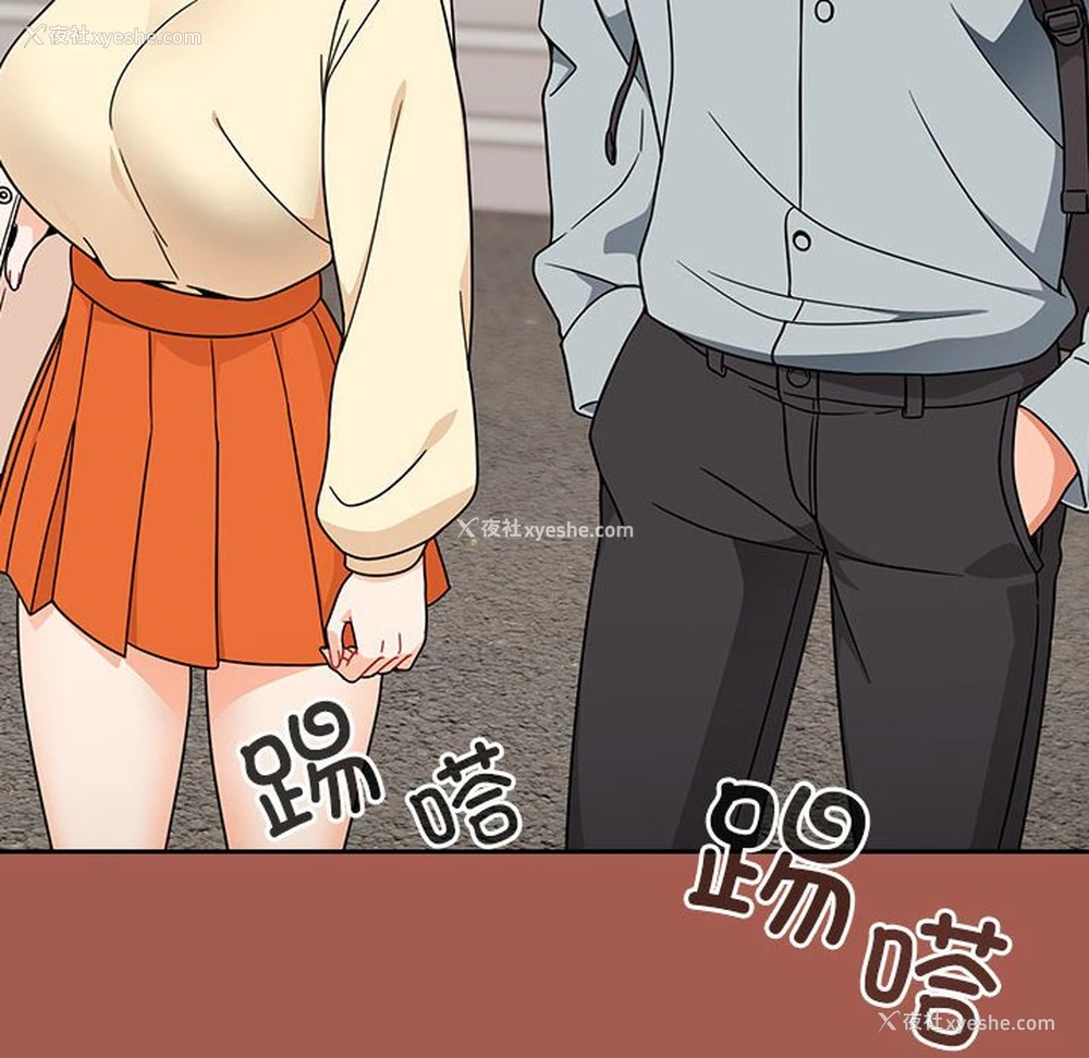 114P - 欢迎加入粉丝团