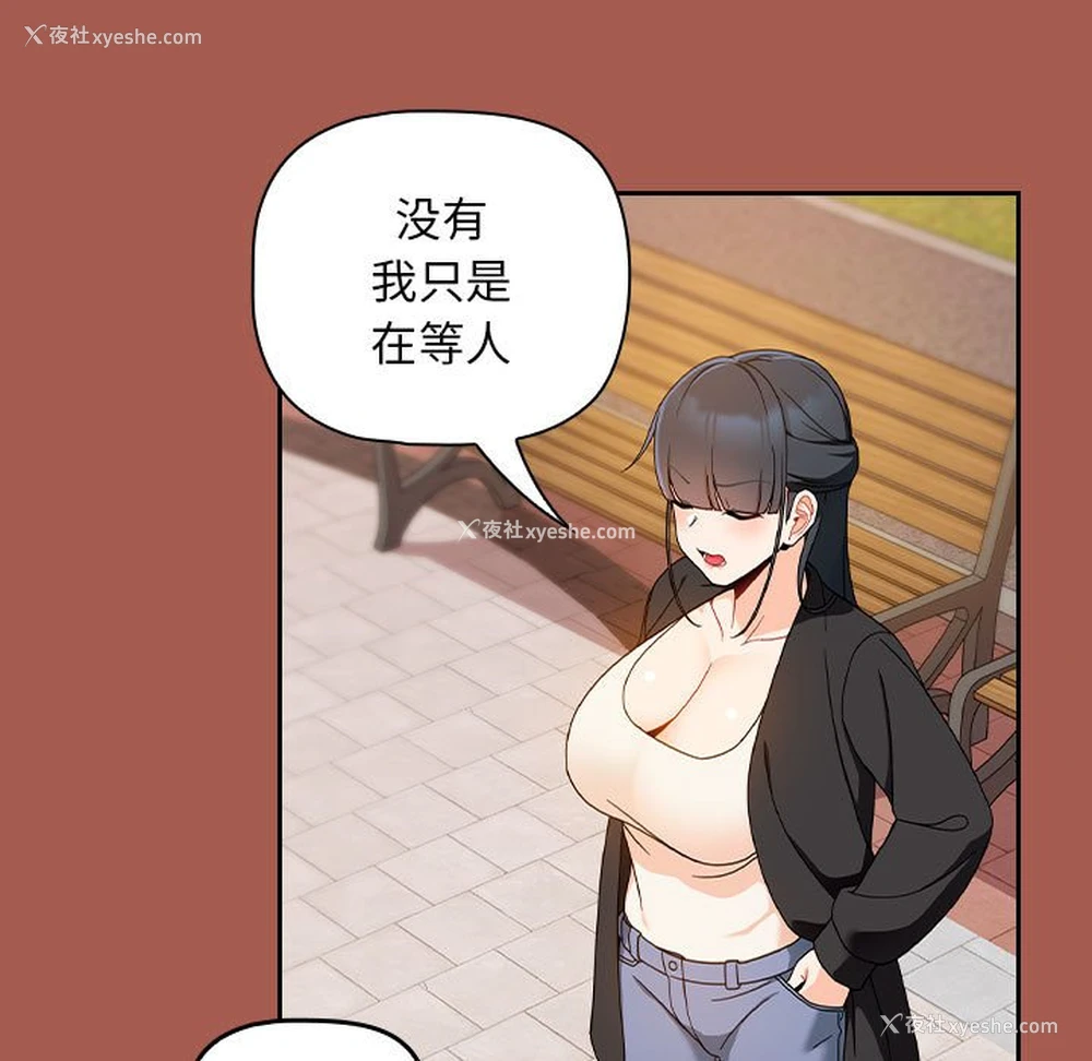 129P - 欢迎加入粉丝团