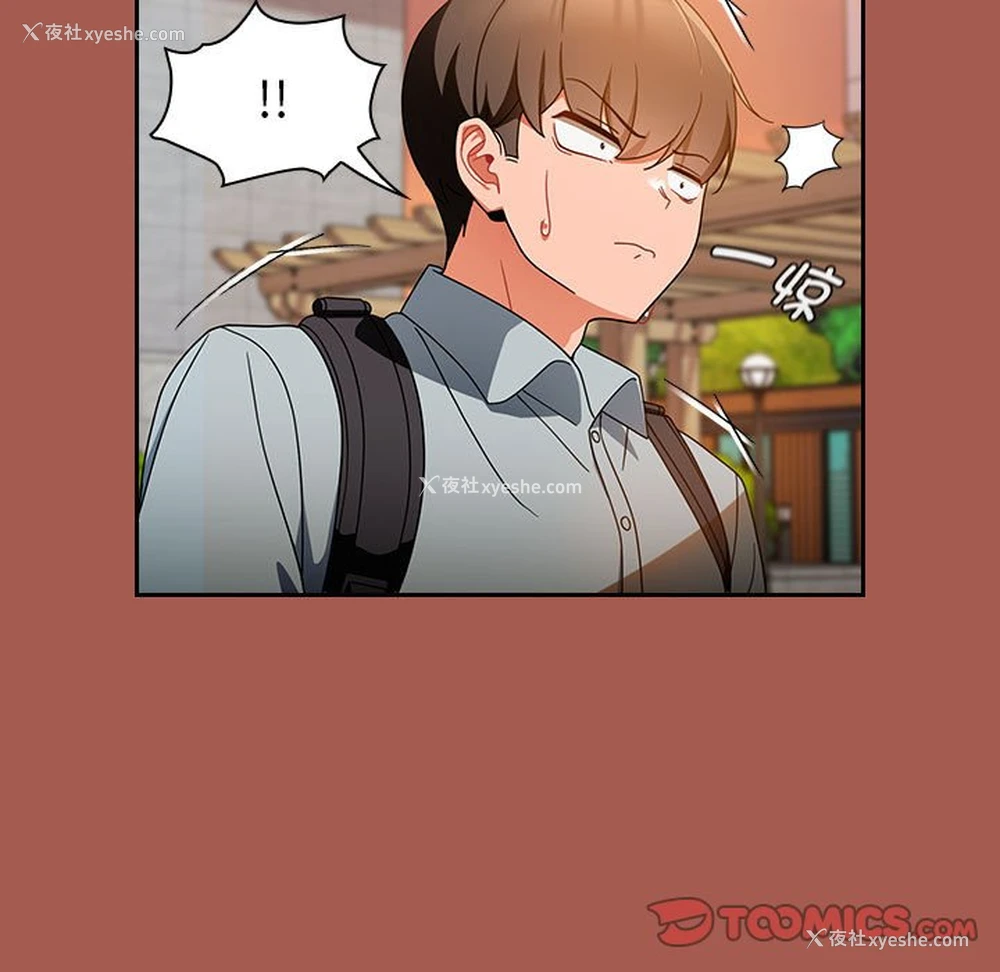 131P - 欢迎加入粉丝团