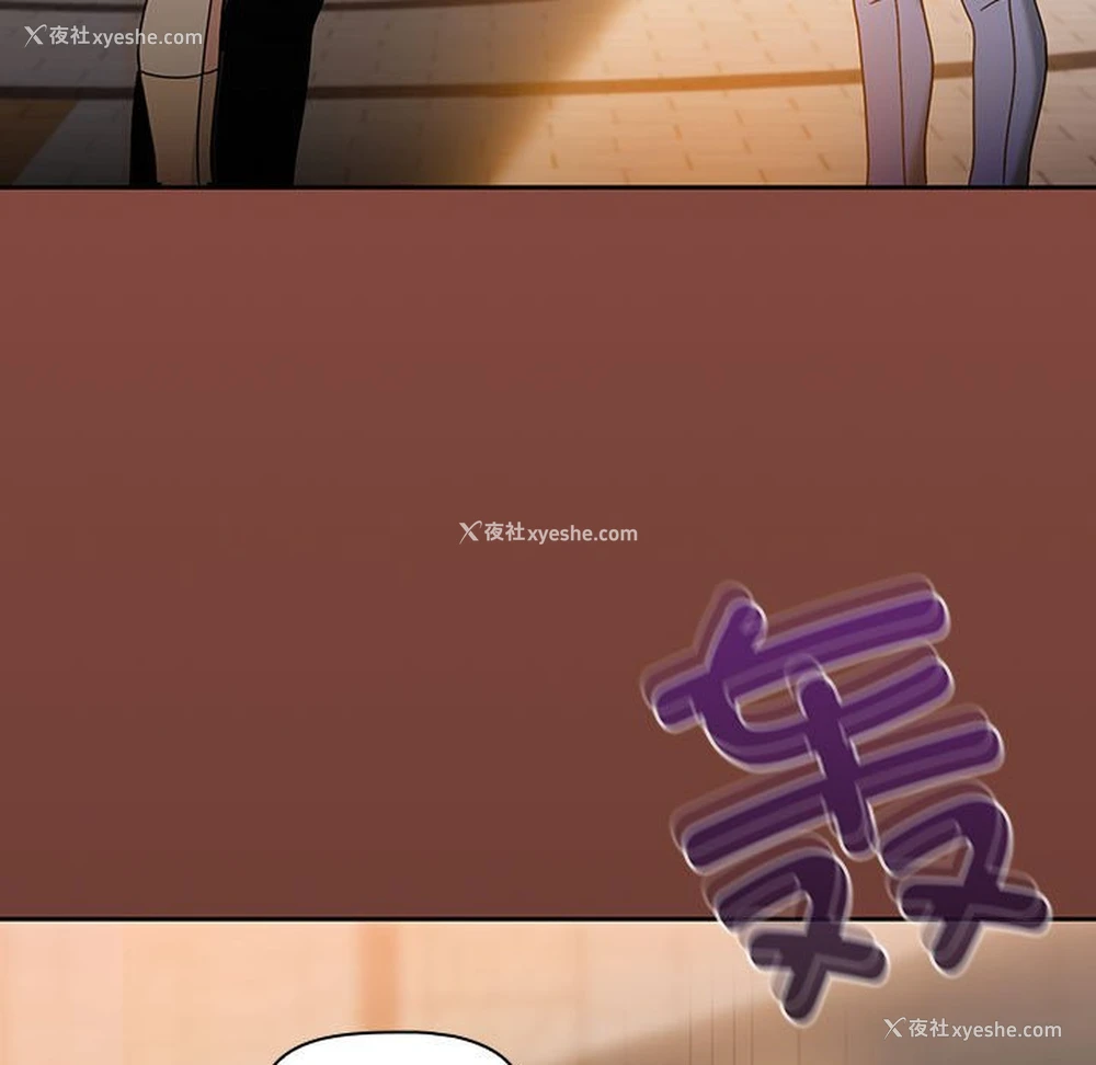 135P - 欢迎加入粉丝团