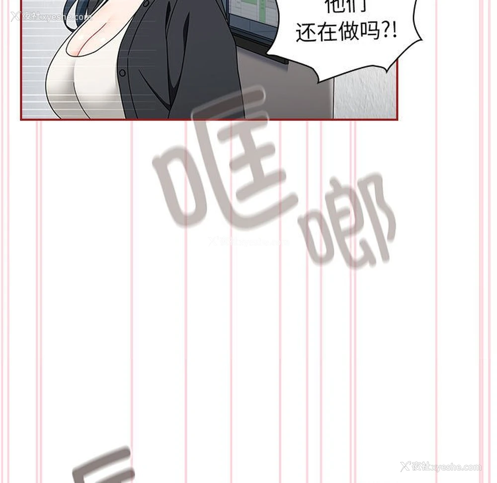 35P - 欢迎加入粉丝团