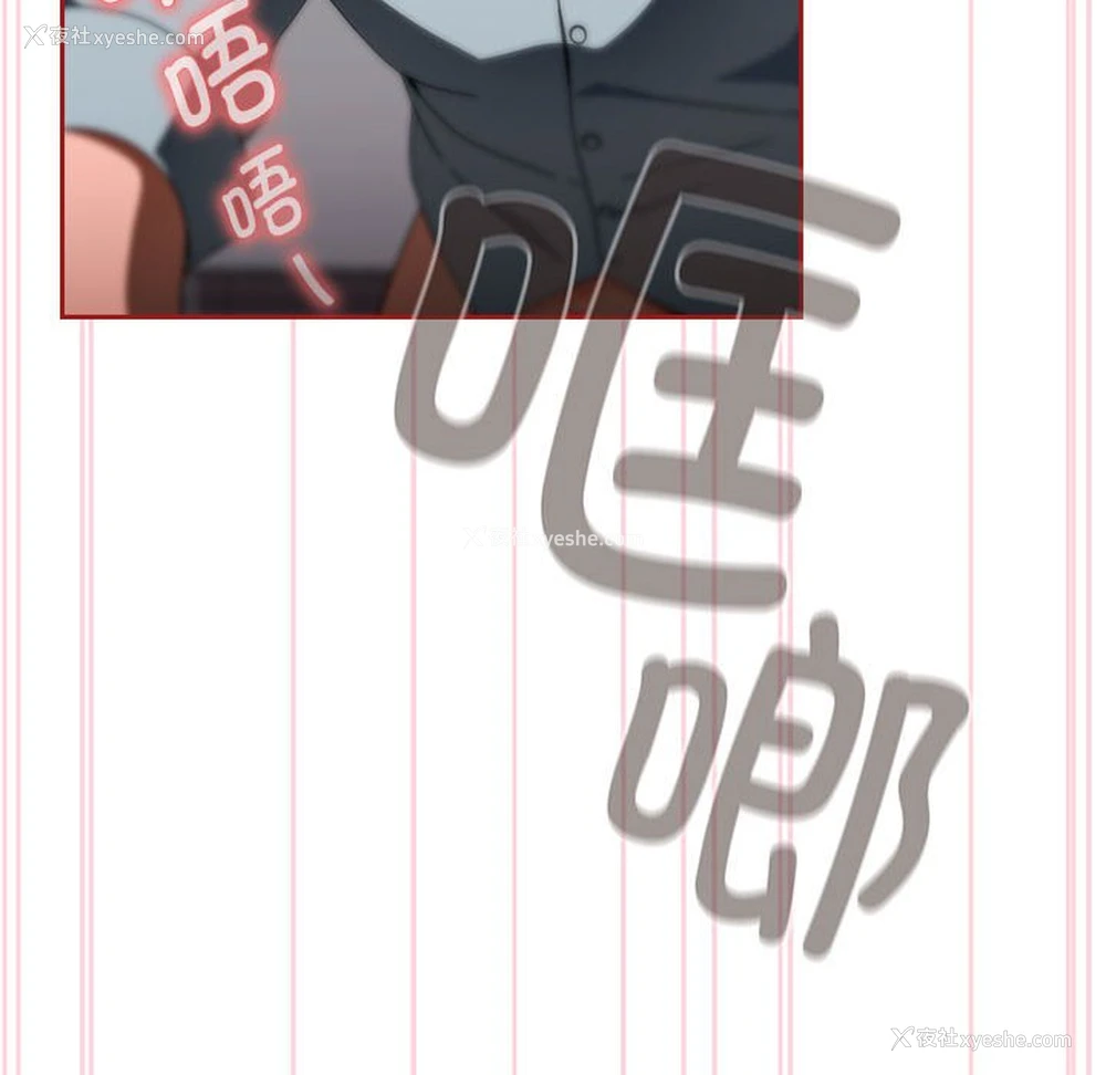 46P - 欢迎加入粉丝团