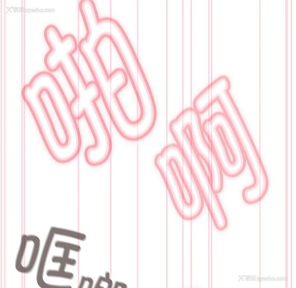 56P - 欢迎加入粉丝团