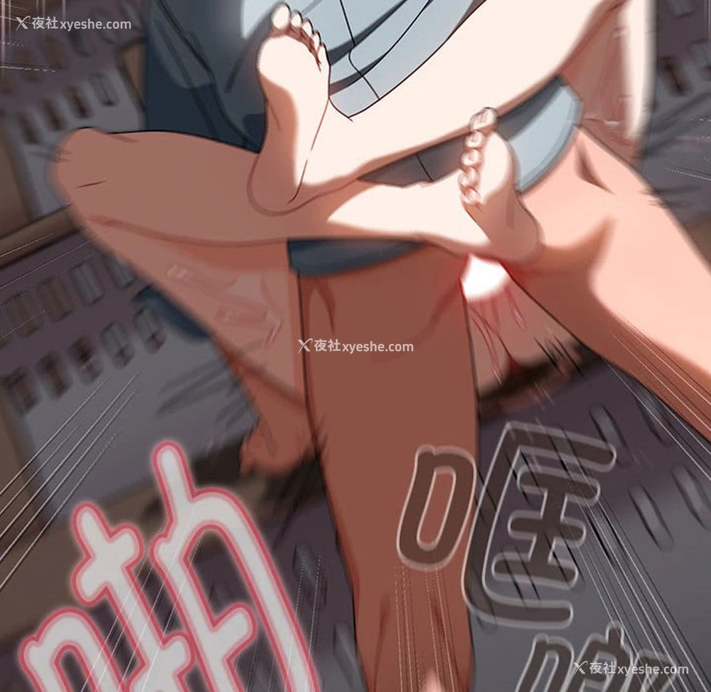 58P - 欢迎加入粉丝团