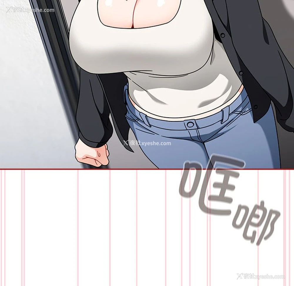 60P - 欢迎加入粉丝团
