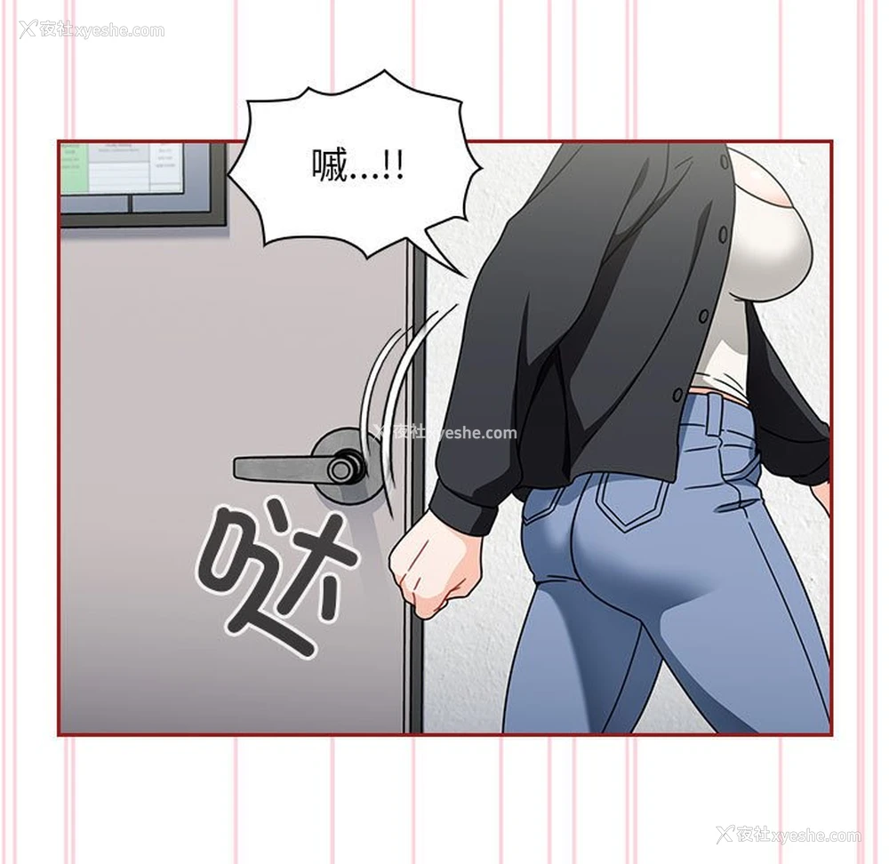61P - 欢迎加入粉丝团